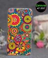 Samsung A7 2017 Cover - Floral Cover. 