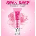 100% Imported One Spring Whiting Pinkish Cherry Pink Skin Charming Cream 30ml. 