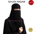 Saudi Niqab 15x15, Arabic Dubai Niqab, Ready to Wear Face Cover, High Quality Wool Chiffon Fabric, Dust Proof, Gift for Girls. 