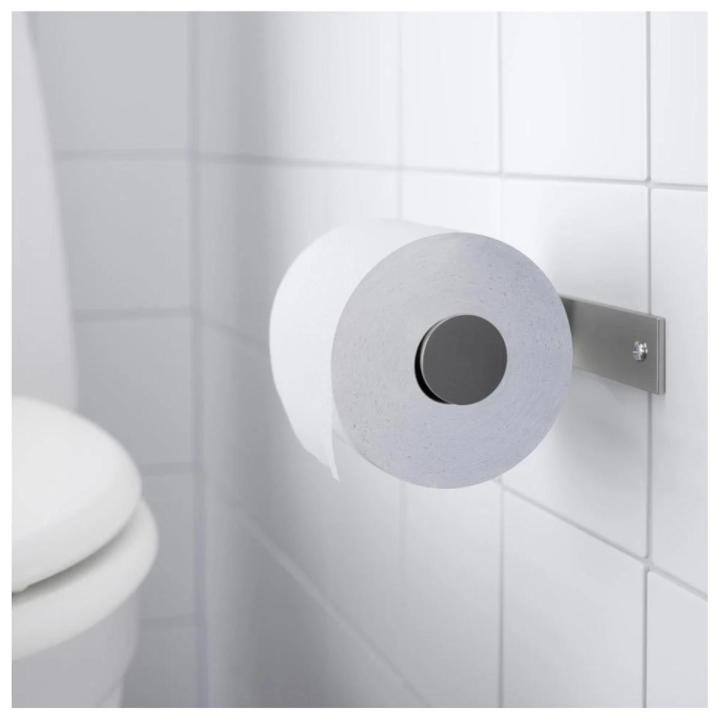 Ikea Grundtal Stainless Steel Toilet Paper Holder