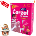 baby food-cereal Organic food, Rice, Jowar & millets with other all kind dals, dates almond 200gm. 