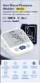 Certeza BM-404 ARM BLOOD PRESSURE MONITOR. 