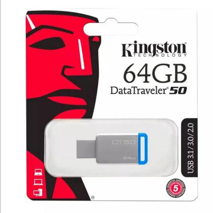 Kingston 64GB USB 3.0 DT50 Metal