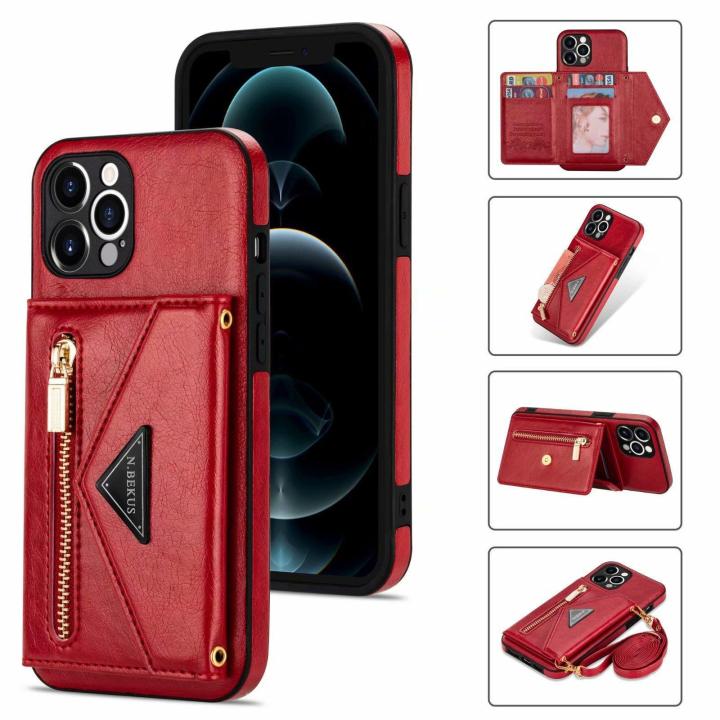 [autismaut] Suitable for Apple iPhone15 Side Stickers Slung over One Shoulder Phone Cover Samsung S23Ultra Zipper Card Wallet Leather Case