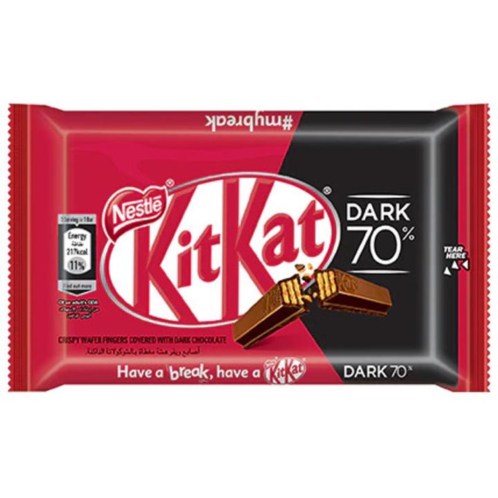 KitKat® 4 Finger Dark Chocolate Bar 41.5 Gram