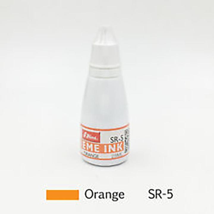 Shiny Supreme Ink for Stamp Pad and Printy 28ml SR-5 Orange