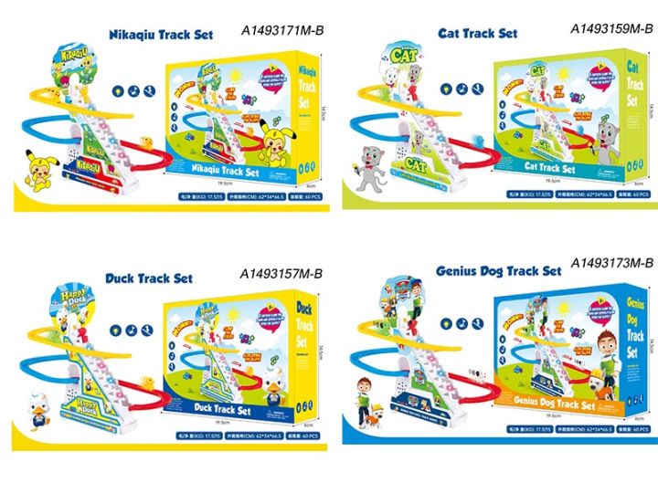 Musical%20Penguin%20Roller%20Coaster%20Track%20Set%20With%20Tiny%20Penguin%20Toys%20With%20Lights%20&%20Sound%20-%20Image%205