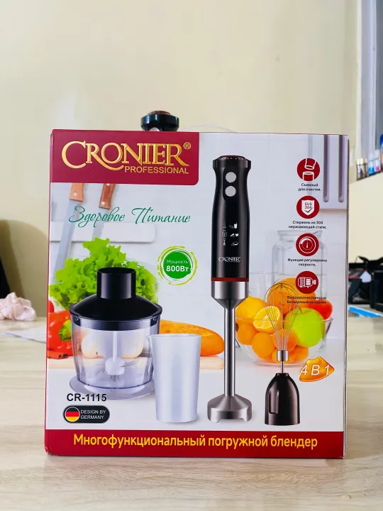 4%20In%201%20Multifunctional%20Hand%20Blender,%20Powerful%20And%20Efficient%20Food%20Blender%20800W%205%20in%201%20hand%20blender%20,%204%20in%201%20hand%20blender%20-%20Image%202
