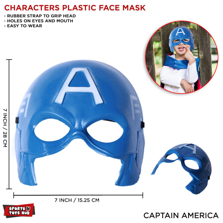 Marvel Captain America Mask For Kids, Super Hero Costume Birthday Toy Gift for Children Cosplay For Kids : FNvJQBe7