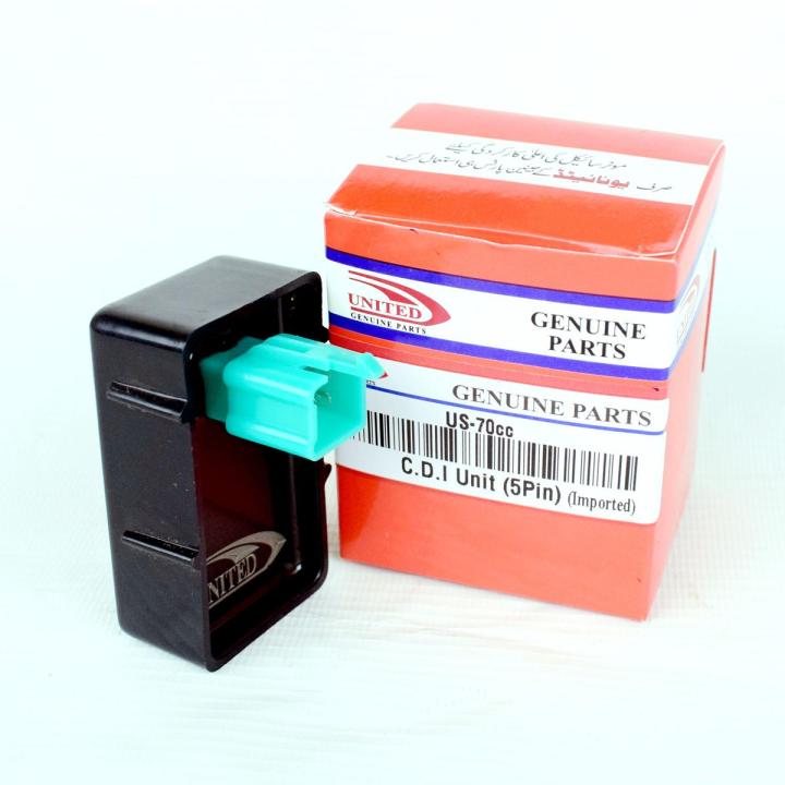 CDI Unit Imported (5 Pin) for United 70cc Motorcycle | C.D.I Unit US70 Bike | United Genuine Parts | United Motorcycles Spare Parts