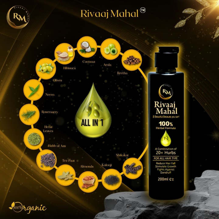 Rivaaj%20Mahal%20Premium%20Herbal%20Hair%20Oil%20for%20Hair%20Growth%20&%20Strength%20-%20200ml%20Single%20Pack%20-%20Image%207
