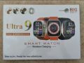 Y20 Seven Plus One|| Ultra 9 Seven Plus One, || 7 In 1 Smart Watch (Select Watch Variant Carefully). 