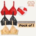 Twin Shop High Quality Net Bra for Women Girls| Seamless Transparent Bra Non-Padded. 