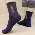 6 Pairs Men's Anti-odor Sweat-absorbing Stockings Mid-tube Sports Socks Cotton Business Sports Breathable Deodorant Sock. 