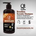 Brazilian Keratin Shampoo 500ml Qt Quetee. 