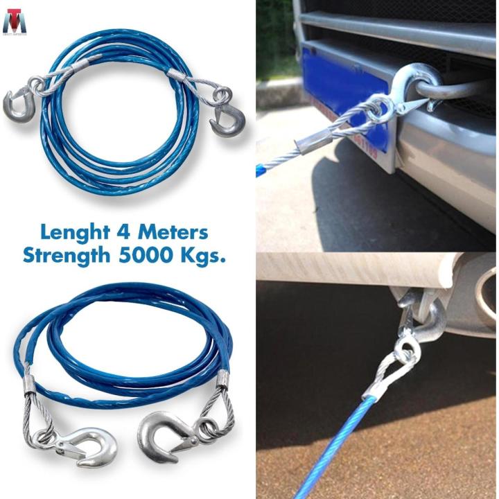 Car Emergency Steel Tow Chain 12MM 4 Meter Length