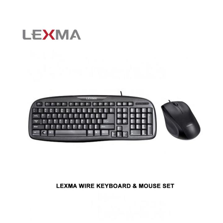Lexma Wired Keyboard and Mouse set