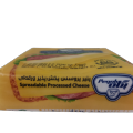 2 Packs - 20 Slices - Fresh Stock - Pegah Slice Cheese. 