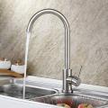 Stainless Steel Sink Mixer. 