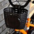 Kids Bicycle Basket, Children Plastic Front Handlebar Bike Basket for Storage, Black. 