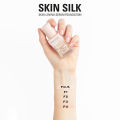 Makeup Revolution Skin Silk Serum Foundation F0.5 23ml. 