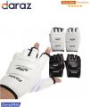 Half Finger Taekwondo Training Boxing Gloves. 