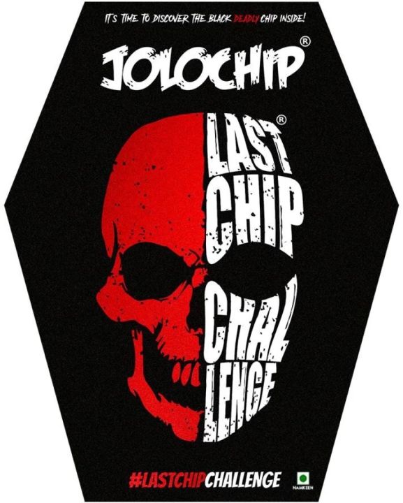 JOLOCHIPS Hottest Chip Madness | Last CHIP Challenge Chips 5 gram