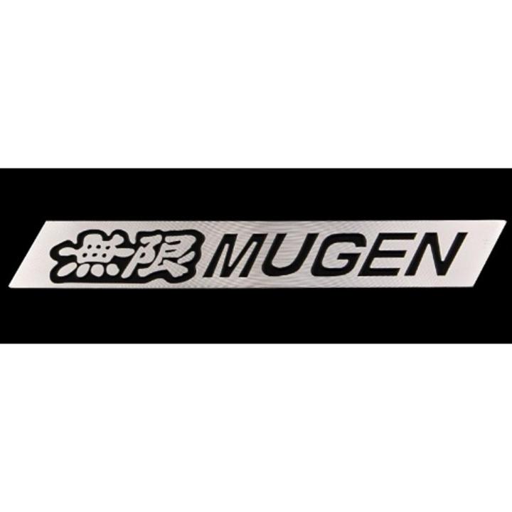 Mugen Logo Aluminium Black Part Car Spoiler Badge Emblem Logo For Honda