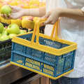Multi‑purpose Toy Storage Basket PP Material 1.7x7.8x6.4in Clothes Organizer Large Capacity for Bedroom Kitchen. 