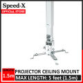 Projector Ceiling Mount 5 Feet Square Type 1.5 meter - for Projector. 