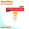 Saeed Ghani Vitamin C Face Wash. 