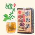 Chinese Weight Losing Green Tea / Diet Slimming Tea / Weight Loss In One Month / 24 Tea Pack Each Pack 5 Grams. 