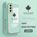 Samsung S21 FE 5G Maple Leaf Square Edge Pattern Casing Plated Phone Shell Luxury Plating Soft Phone Case. 