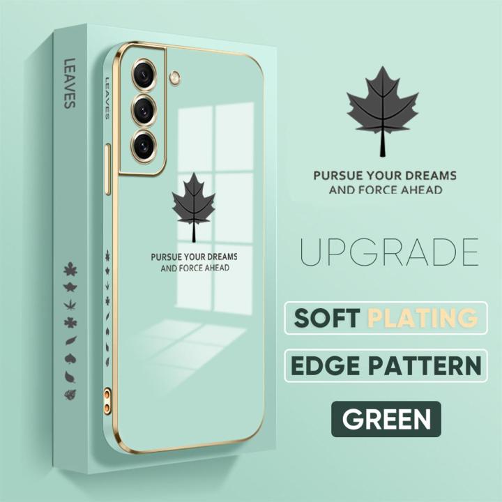 Samsung S21 FE 5G Maple Leaf Square Edge Pattern Casing Plated Phone Shell Luxury Plating Soft Phone Case