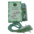 Motia full Attar Approx 6ml + Tasbeeh Free | Company of Labbaik itar. 