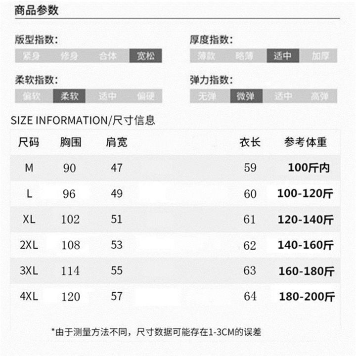 Women%20Loose%20Shirt%20Plus%20Size%20Short%20Sleeves%20Tops%20Round%20Neck%20Pullover%20Floral%20Printing%20Blouse%20-%20Image%207