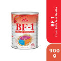 Morinaga Bf 1 Baby Milk Powder 400g Box | Morinaga Bf 1 Baby Milk Powder 900g Box | Morinaga Bf 1 Infant Formula 400 Gm | Morinaga BF-1 900 GM - Infant Milk Formula | bf-1 infant formula 400g from 0 to 6 months old baby | Bf 1 400 Instant Formula 0 To 6 M. 