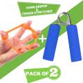 Pack of 2 (1)Hand grip,hand spring grip, strength training sponge and (1) pc Hand Exerciser Extender Handle, Silicone Extender, with Resistance Bands, Finger Fitness Training for Grip Strength and Wrist Exerciser. 