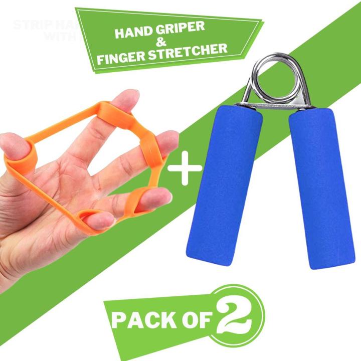 Pack of 2 (1)Hand grip,hand spring grip, strength training sponge and (1) pc Hand Exerciser Extender Handle, Silicone Extender, with Resistance Bands, Finger Fitness Training for Grip Strength and Wrist Exerciser