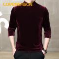 Half Turtleneck Men T-shirt Stylish Men's Velvet Slim Fit T-shirt Warm Soft Half-high Collar Perfect for Fall Spring Southeast Asian Buyers' Favorite Men Velvet Top. 