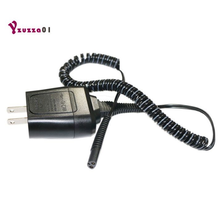 Power Cord for Braun Shaver Series 7 3 5 S3 Charger for Braun Electric Razor 190/199 Replacement 12V Adapter US Plug