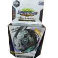 Black Dragon Beyblade Full Metal Quality With Launcher & Guide. 