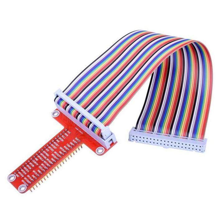 RPi GPIO Breakout Expansion Board + Ribbon Cable + Assembled T Type GPIO Adapter 20cm FC40 40pin Flat Ribbon Cable for Raspberry Pi 3 2 Model B & B+ SC05