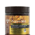 Argan Oil Hair Mask 500ml – Deep Repair & Nourishing Hair Treatment for Dry & Damaged Hair. 