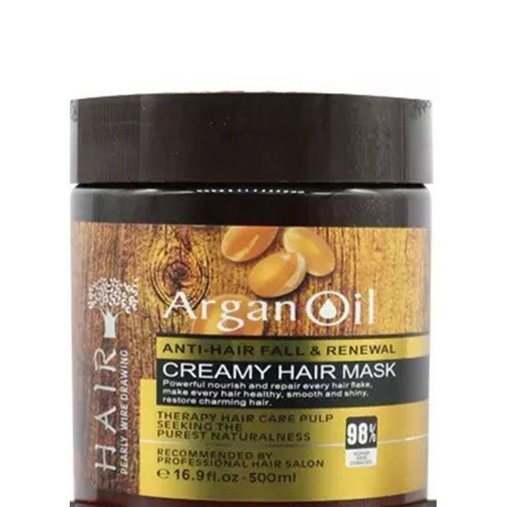 Argan%20Oil%20Hair%20Mask%20500ml%20%E2%80%93%20Deep%20Repair%20&%20Nourishing%20Hair%20Treatment%20for%20Dry%20&%20Damaged%20Hair%20-%20Image%202