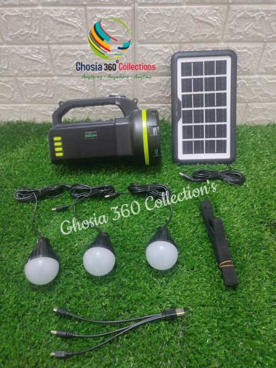 10W%20Camping%20Emergency%20Solar%20Lightning%20System%20With%203%20Bulbs%20Set%20Bluetooth%20Speaker/FM%20Radio,%20Mobile%20Charging%20Power%20Bank%20-%20Image%2010