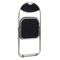 Premier Home - Black PVC Folding Chair - 2401874. 