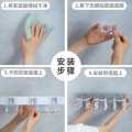 Multi-Functional Folding Clothes Rack Multi-Clip Hanger Window Drying Socks and Baby Clothes Hanger. 