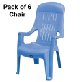 Boss Chair BP-625 (Pack of 6) Full Plastic High Back Chairs. 