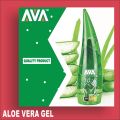 AVA Aloe Vera Smoothing & Moisture Gel For Face And Body 160ML AVA Aloe Vera Smoothing & Moisture Gel For Face And Body multipurpose use. 